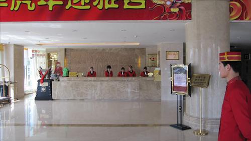 Wanguo Mingyuan Business Hotel Yulin  Interieur foto